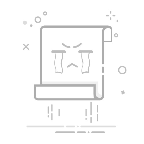 天途网页游戏新手攻略大全 | 职业推荐+快速变强技巧（SEO优化版）
